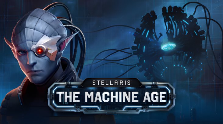 Предзаказ Stellaris: The Machine Age