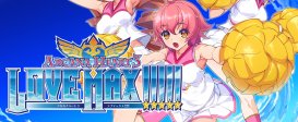 Arcana Heart 3 LOVE MAX!!!!!
