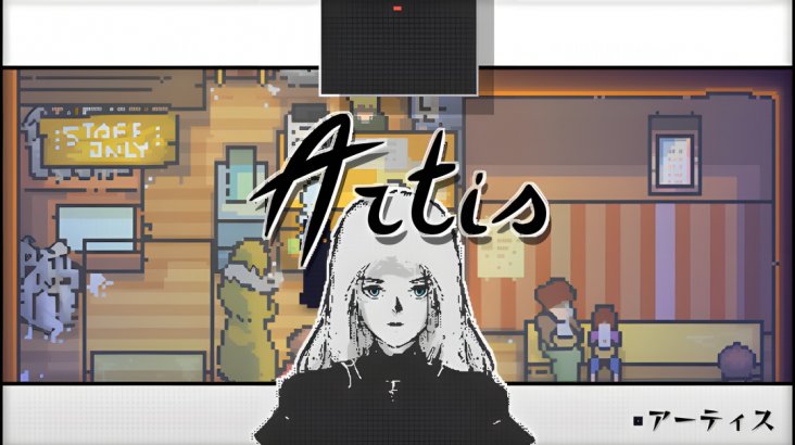 

Artis Impact
