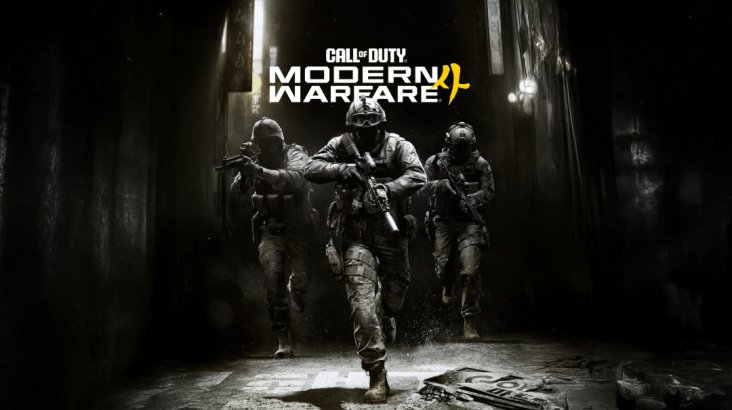 Call of Duty: Modern Warfare 4 (PC & XBOX Series X|S)