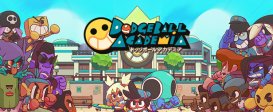 Dodgeball Academia
