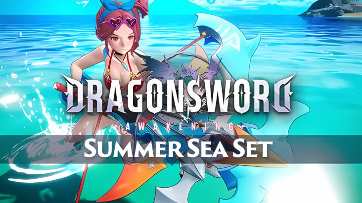 DragonSword: Awakening - Summer Sea Set