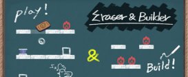 Eraser & Builder