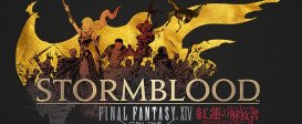 FINAL FANTASY XIV: Stormblood