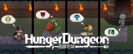 Hunger Dungeon
