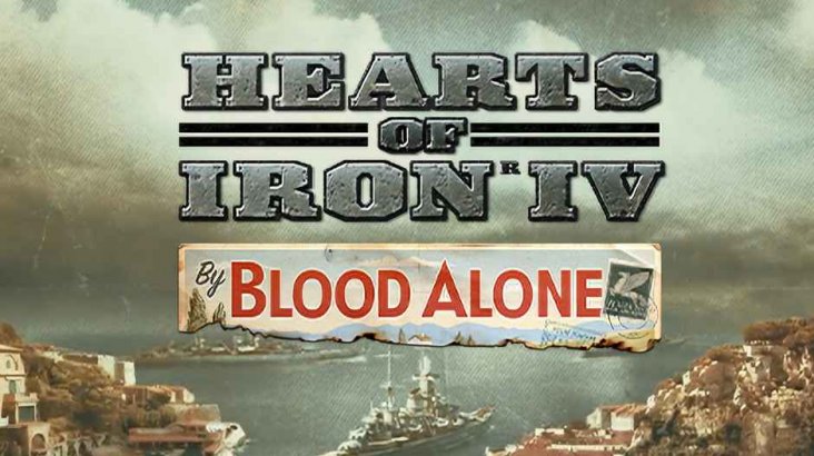Hearts of Iron IV - новое дополнение уже здесь!