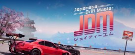 JDM: Japanese Drift Master