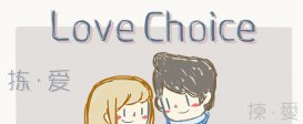 LoveChoice