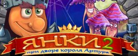 New Yankee in King Arthur's Court 2