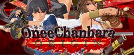 Onee Chanbara ORIGIN
