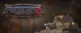 Panzer Corps 2: Frontlines - Cyrenaica