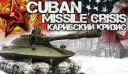 Cuban Missile Crisis