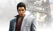 Yakuza Kiwami