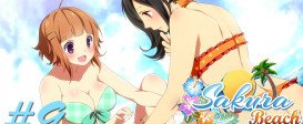 Sakura Beach 2