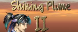 Shining Plume 2