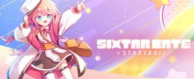 Sixtar Gate: STARTRAIL