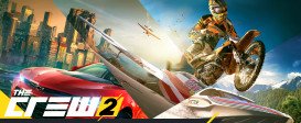 The Crew 2