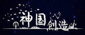 The Kingdom of God