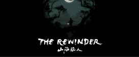 The Rewinder