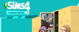 The Sims 4 High School Years