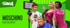 The Sims 4: Moschino Stuff