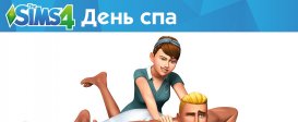 The Sims™ 4 Spa Day Game Pack