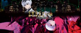 TOKYO GHOUL:re [CALL to EXIST]