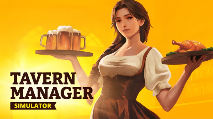 Tavern Manager Simulator
