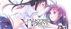 VALKYRIE DRIVE -BHIKKHUNI-