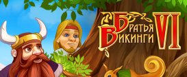 Viking Brothers 6