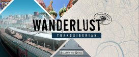 Wanderlust: Transsiberian