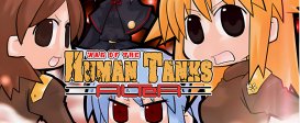 War of the Human Tanks - ALTeR