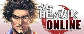 Yakuza Online