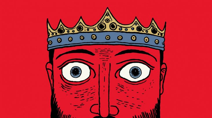 The King is Watching