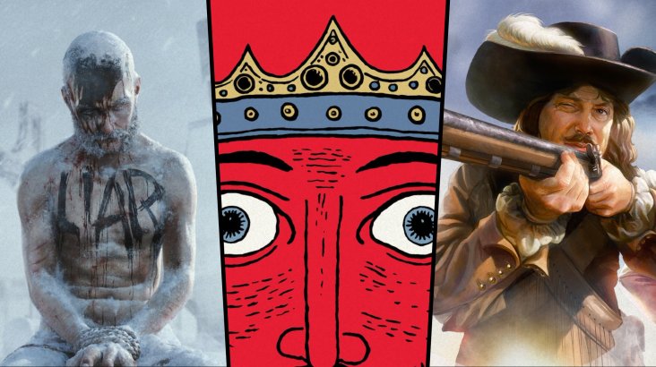 Стратегии со скидками