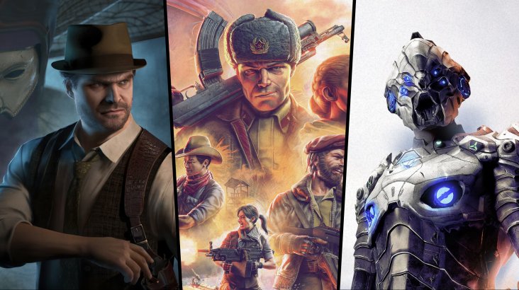 Всё от THQ Nordic со скидками до 86%